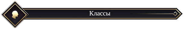 Black Desert Россия. Изменения в игре от 11.04.18.