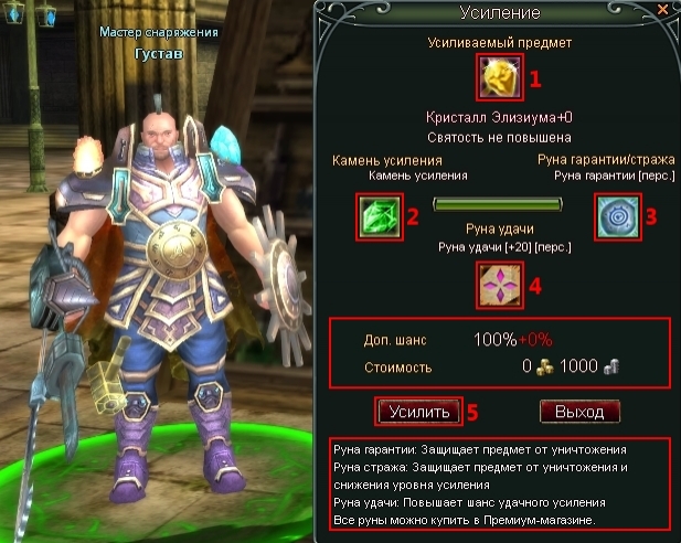 Bs Ru Пиратка